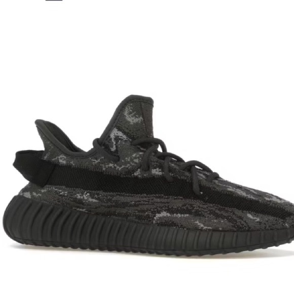 adidas Other - Yeezy boost 350 V2 NIB/NWT size 11 US (never worn and new in box)